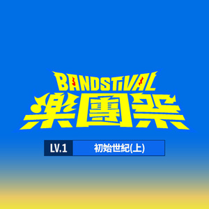 刘亦菲换脸性做爰A片
