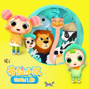 刘亦菲换脸性做爰A片
