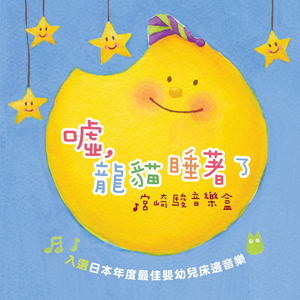 刘亦菲换脸性做爰A片
