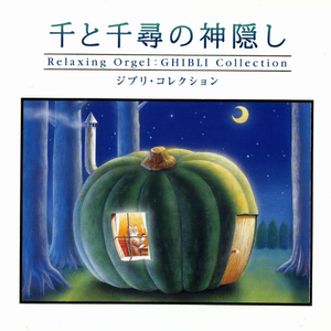 刘亦菲换脸性做爰A片
