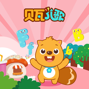 刘亦菲换脸性做爰A片
