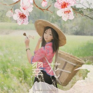 刘亦菲换脸性做爰A片
