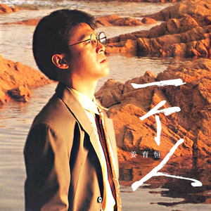 刘亦菲换脸性做爰A片
