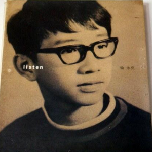 刘亦菲换脸性做爰A片
