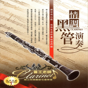 刘亦菲换脸性做爰A片
